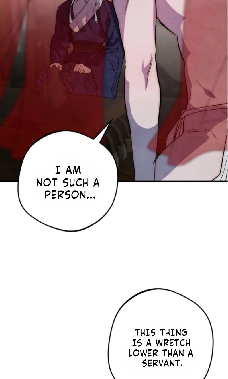 Moonlit Night, Moonlit Sleep, Moonlit Cup Chapter 26 page 21 - 
