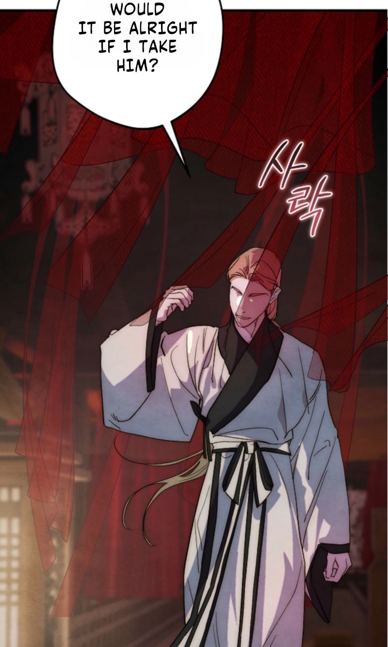 Moonlit Night, Moonlit Sleep, Moonlit Cup Chapter 26 page 28 - 