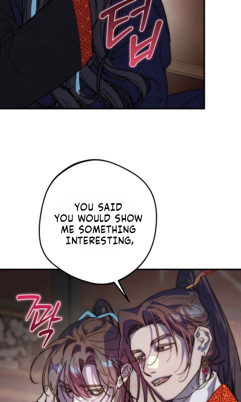 Moonlit Night, Moonlit Sleep, Moonlit Cup Chapter 26 page 34 - 