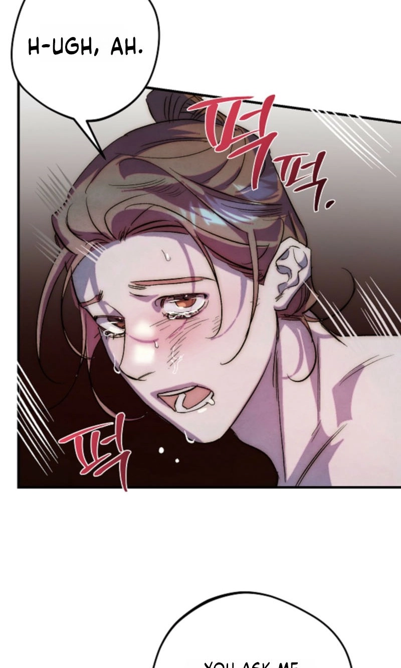 Moonlit Night, Moonlit Sleep, Moonlit Cup Chapter 26 page 39 - 