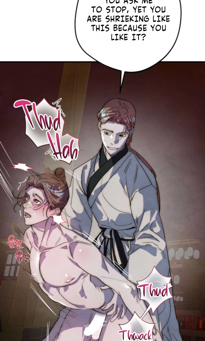 Moonlit Night, Moonlit Sleep, Moonlit Cup Chapter 26 page 40 - 