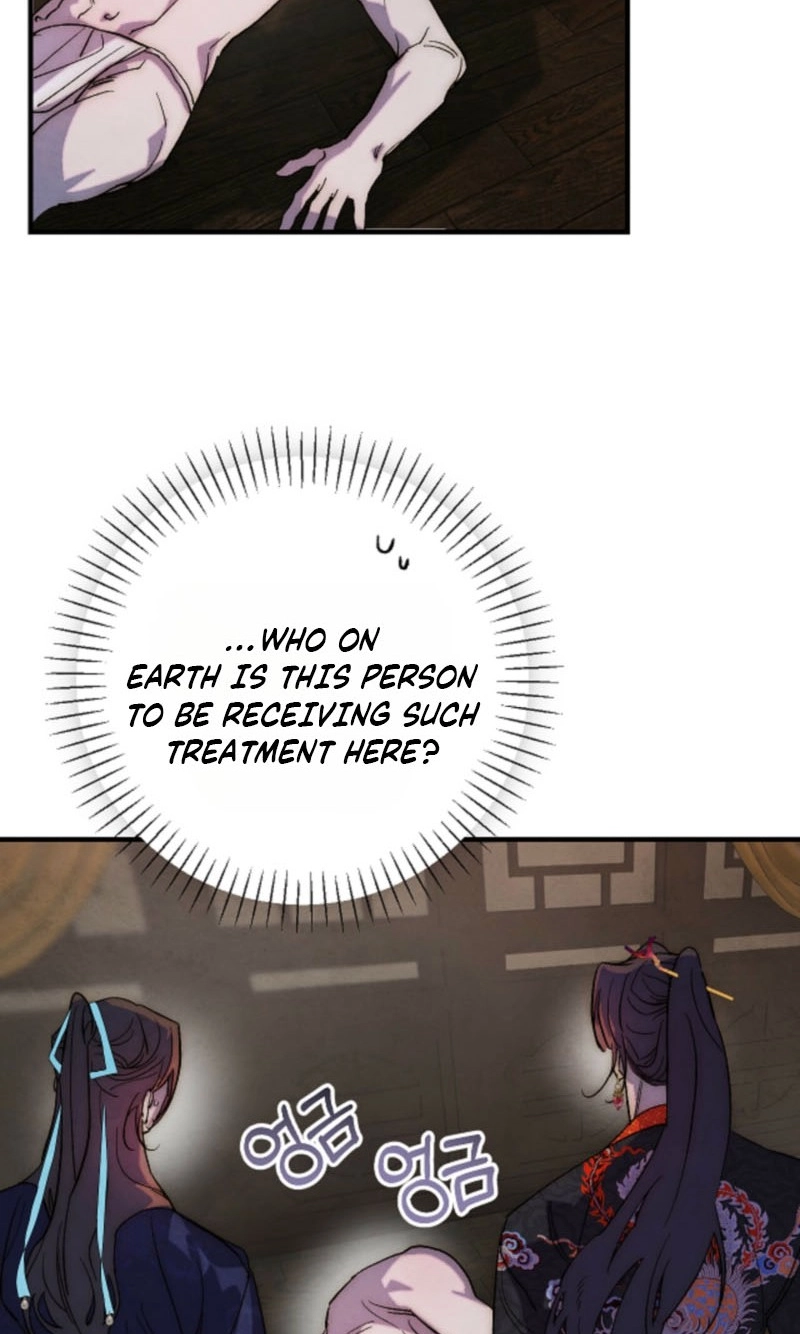 Moonlit Night, Moonlit Sleep, Moonlit Cup Chapter 26 page 5 - 
