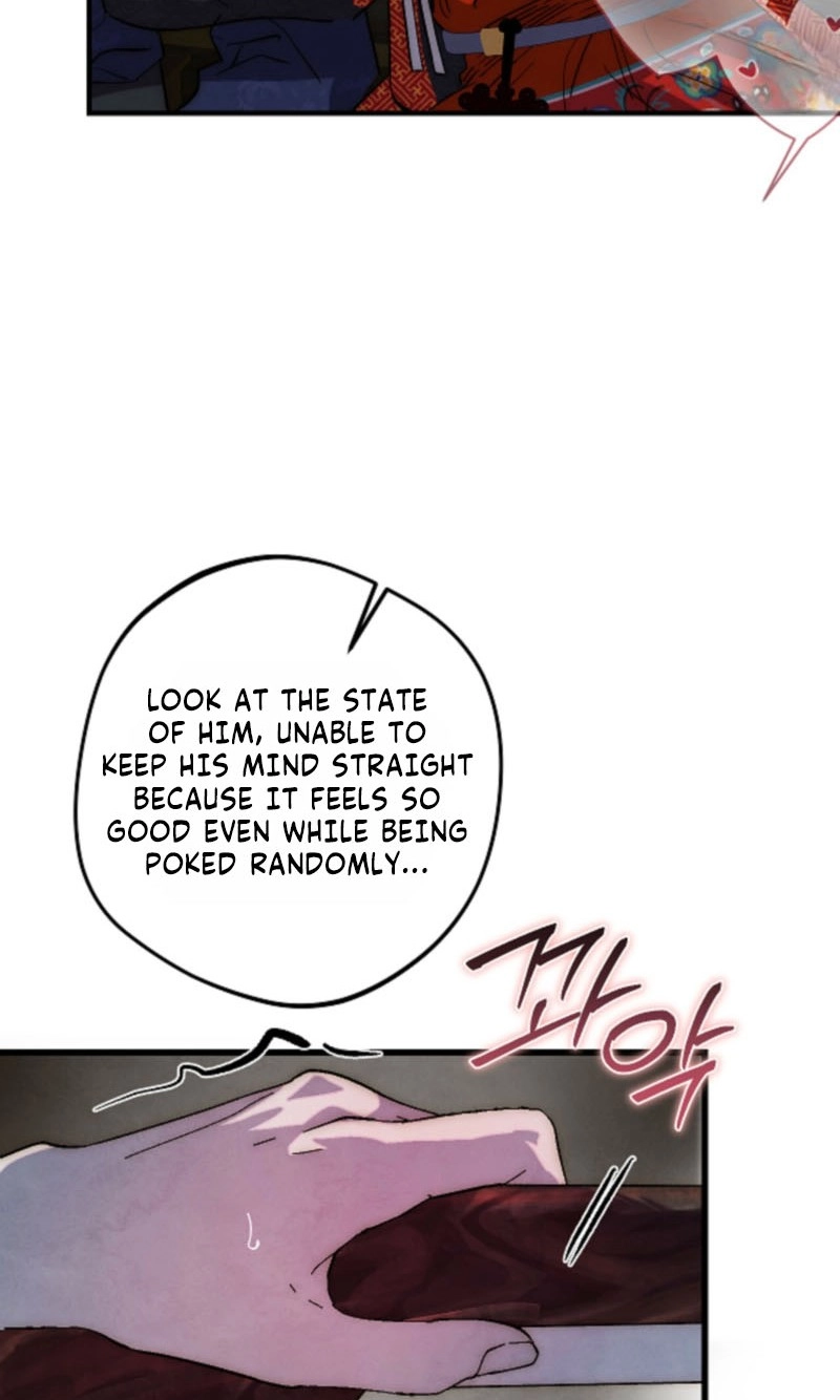Moonlit Night, Moonlit Sleep, Moonlit Cup Chapter 26 page 43 - 