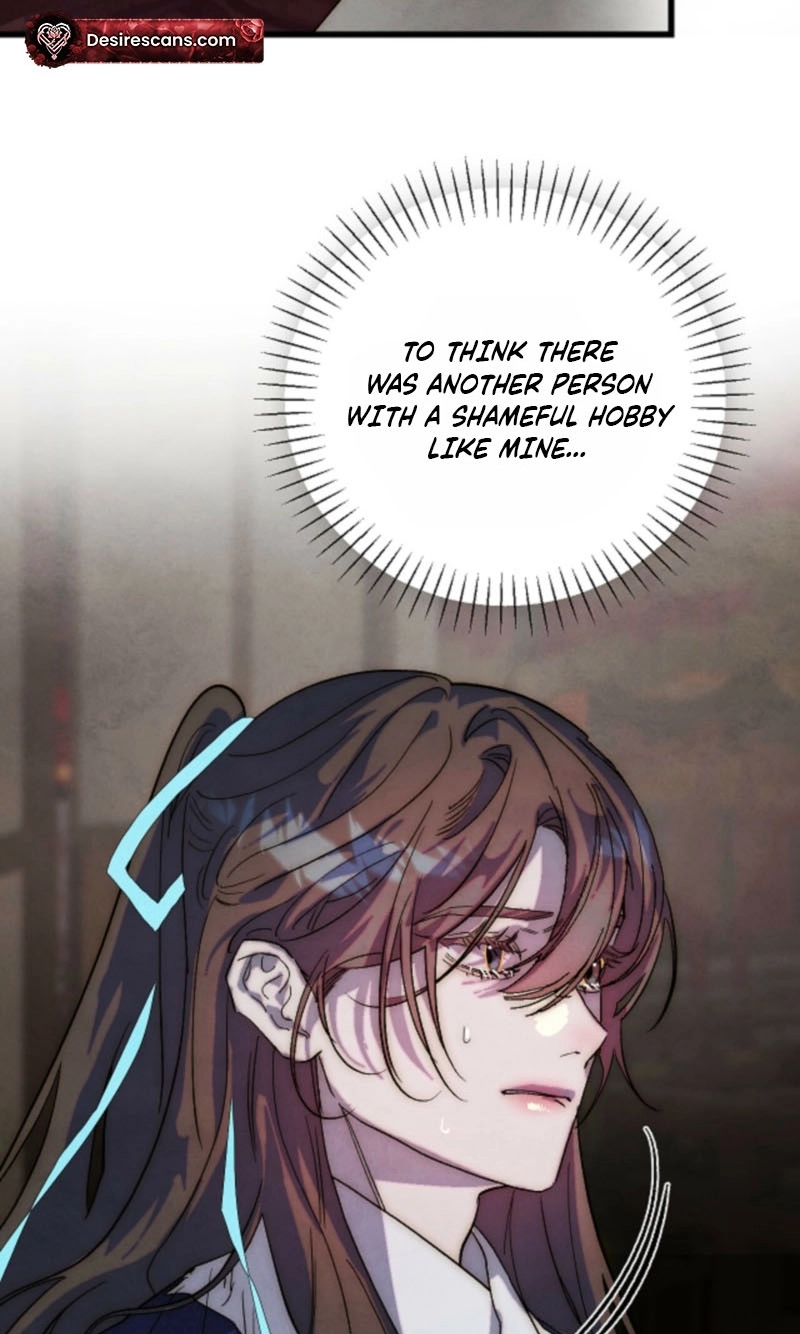 Moonlit Night, Moonlit Sleep, Moonlit Cup Chapter 26 page 44 - 