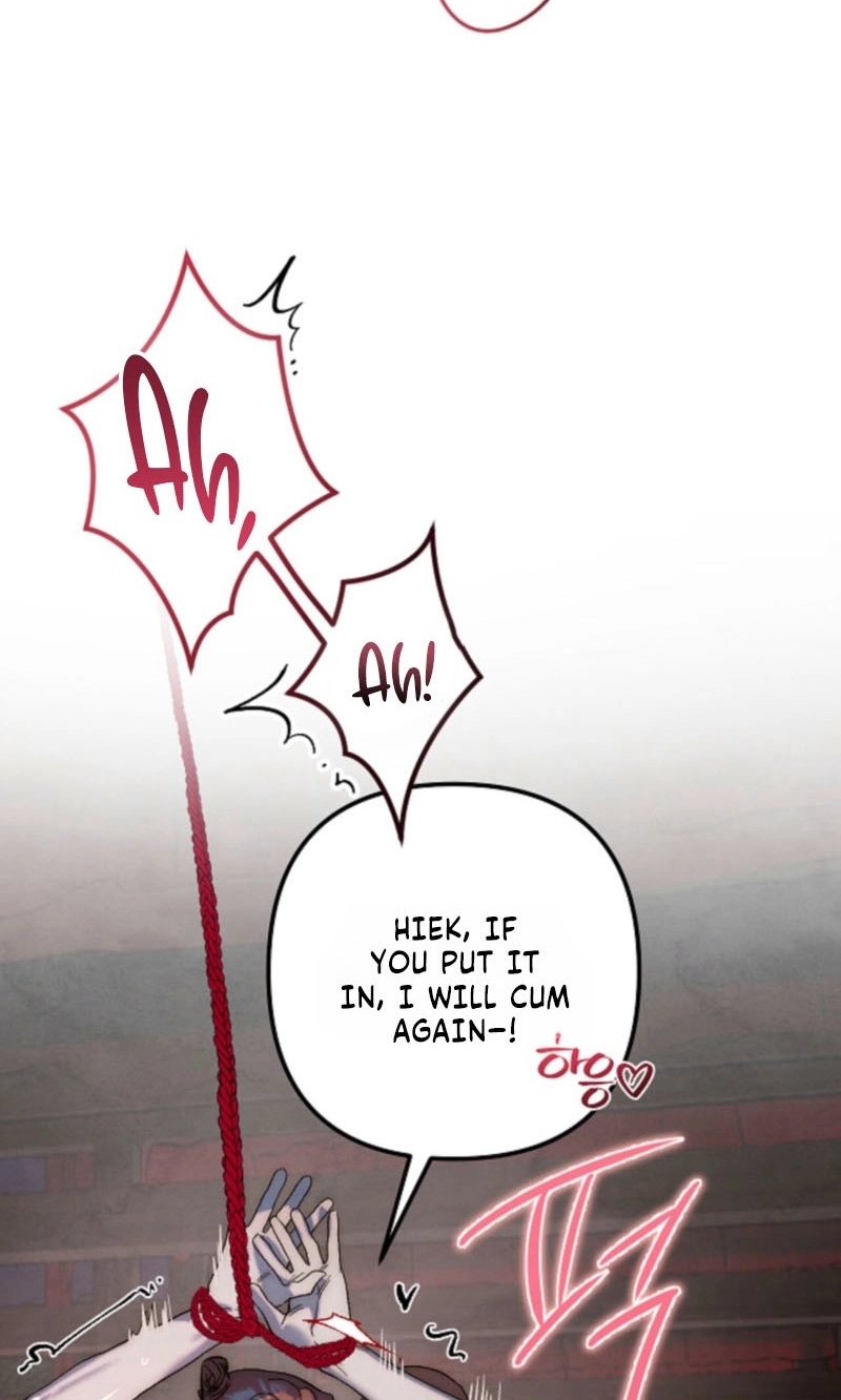 Moonlit Night, Moonlit Sleep, Moonlit Cup Chapter 26 page 48 - 