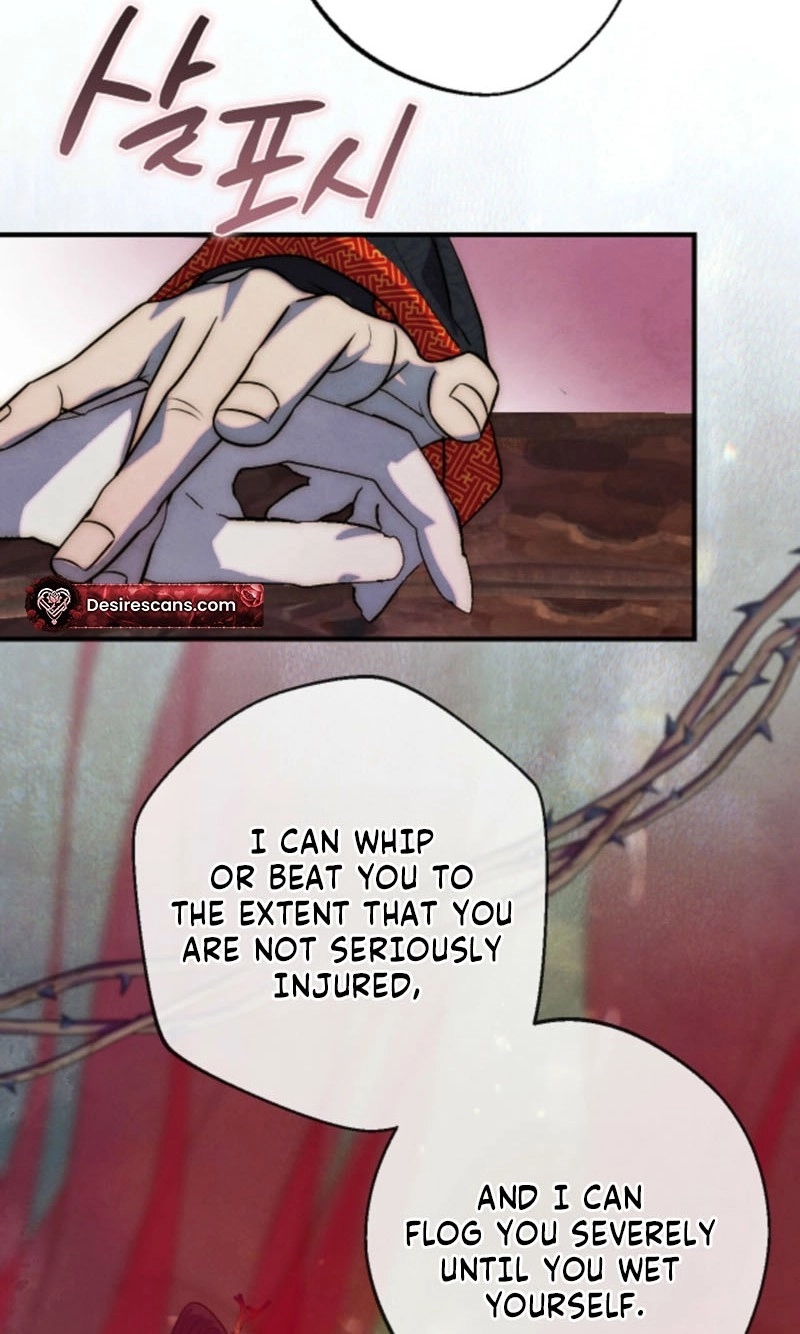 Moonlit Night, Moonlit Sleep, Moonlit Cup Chapter 26 page 52 - 