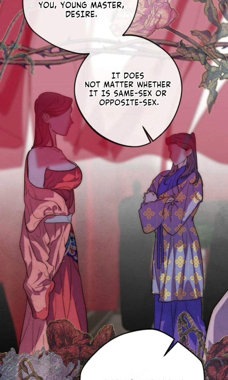 Moonlit Night, Moonlit Sleep, Moonlit Cup Chapter 26 page 54 - 