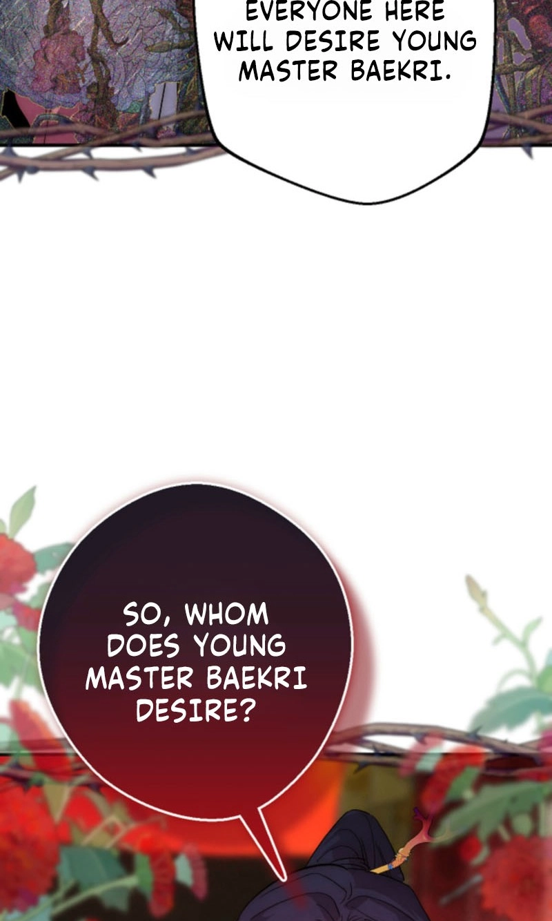 Moonlit Night, Moonlit Sleep, Moonlit Cup Chapter 26 page 55 - 