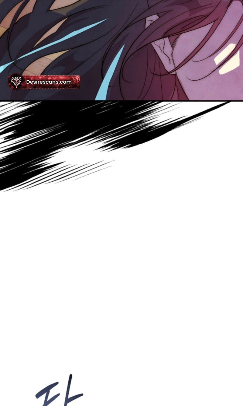 Moonlit Night, Moonlit Sleep, Moonlit Cup Chapter 26 page 61 - 