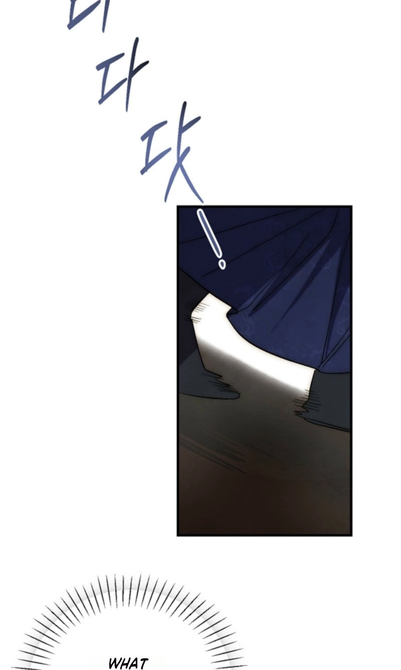 Moonlit Night, Moonlit Sleep, Moonlit Cup Chapter 26 page 62 - 