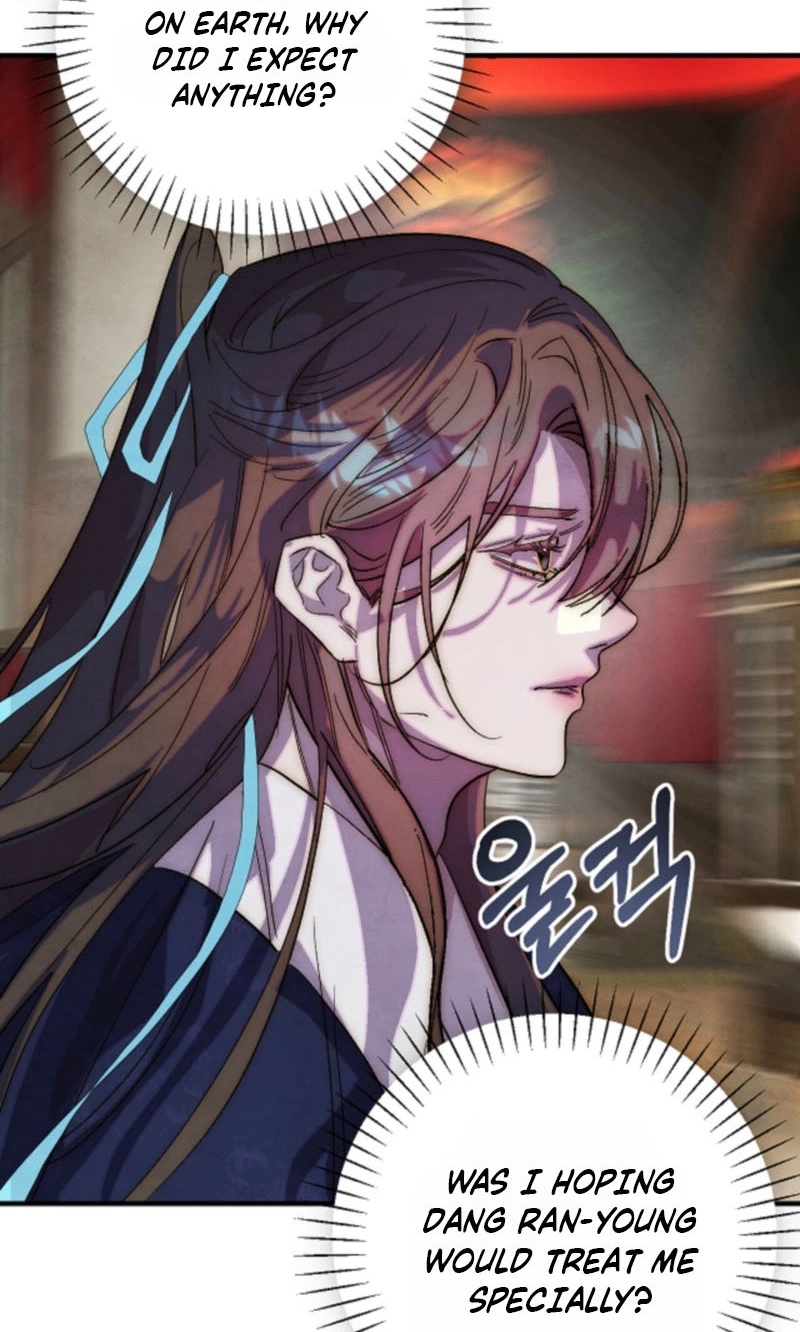 Moonlit Night, Moonlit Sleep, Moonlit Cup Chapter 26 page 63 - 