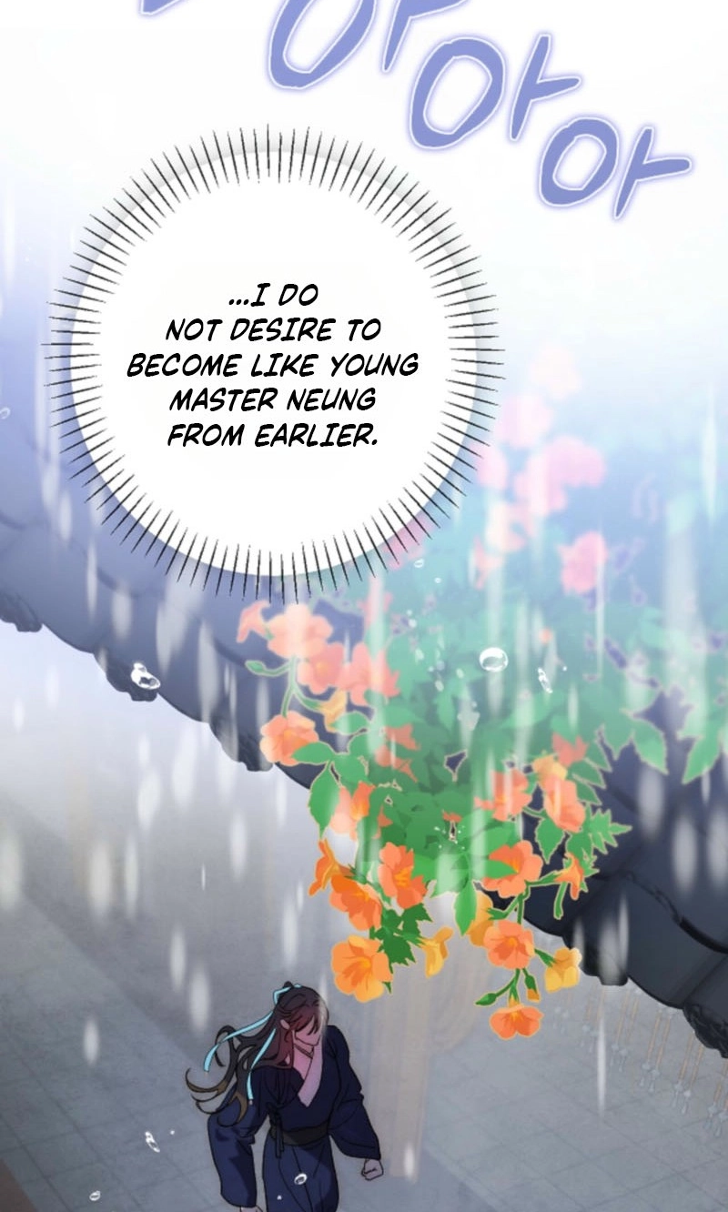 Moonlit Night, Moonlit Sleep, Moonlit Cup Chapter 26 page 66 - 
