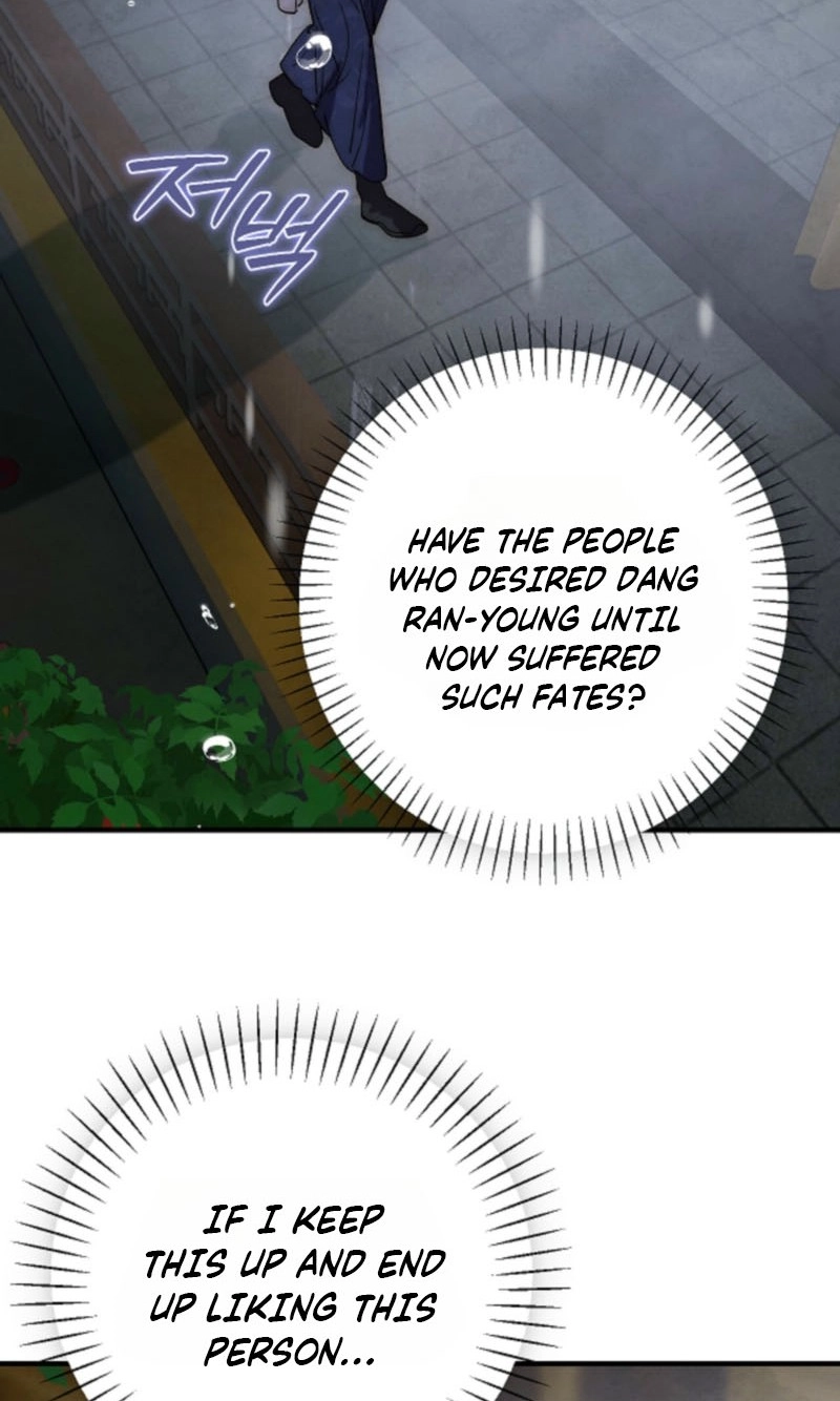 Moonlit Night, Moonlit Sleep, Moonlit Cup Chapter 26 page 67 - 