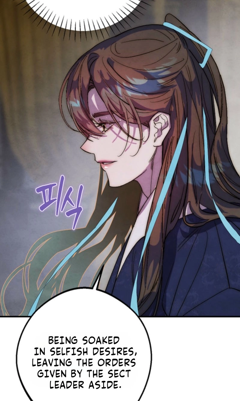 Moonlit Night, Moonlit Sleep, Moonlit Cup Chapter 26 page 68 - 