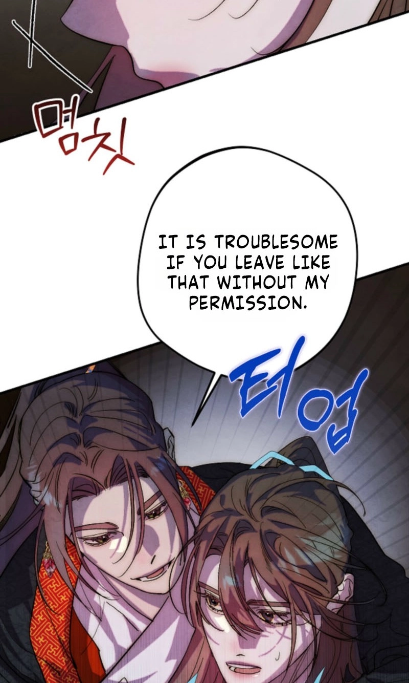 Moonlit Night, Moonlit Sleep, Moonlit Cup Chapter 26 page 70 - 