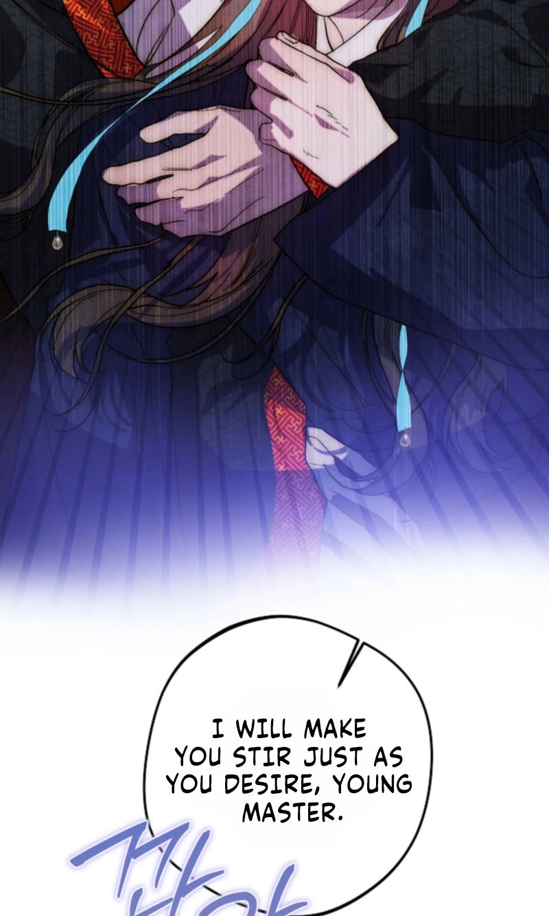 Moonlit Night, Moonlit Sleep, Moonlit Cup Chapter 26 page 71 - 