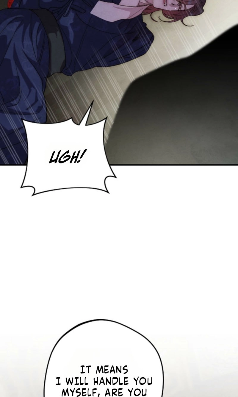 Moonlit Night, Moonlit Sleep, Moonlit Cup Chapter 26 page 73 - 