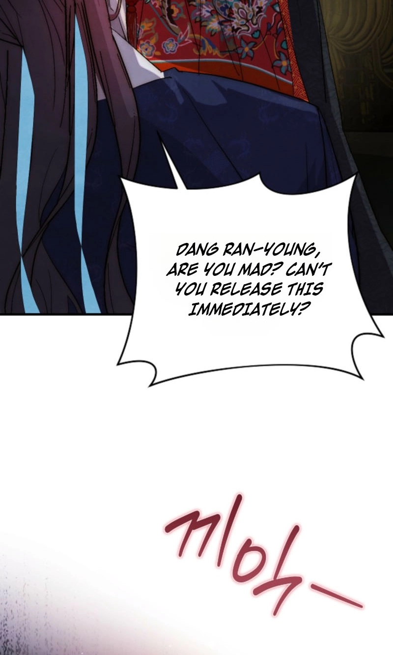 Moonlit Night, Moonlit Sleep, Moonlit Cup Chapter 26 page 75 - 