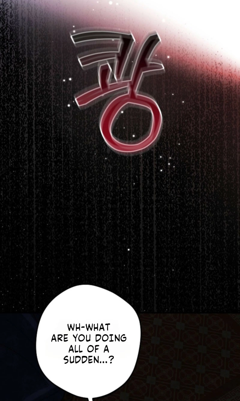 Moonlit Night, Moonlit Sleep, Moonlit Cup Chapter 26 page 76 - 