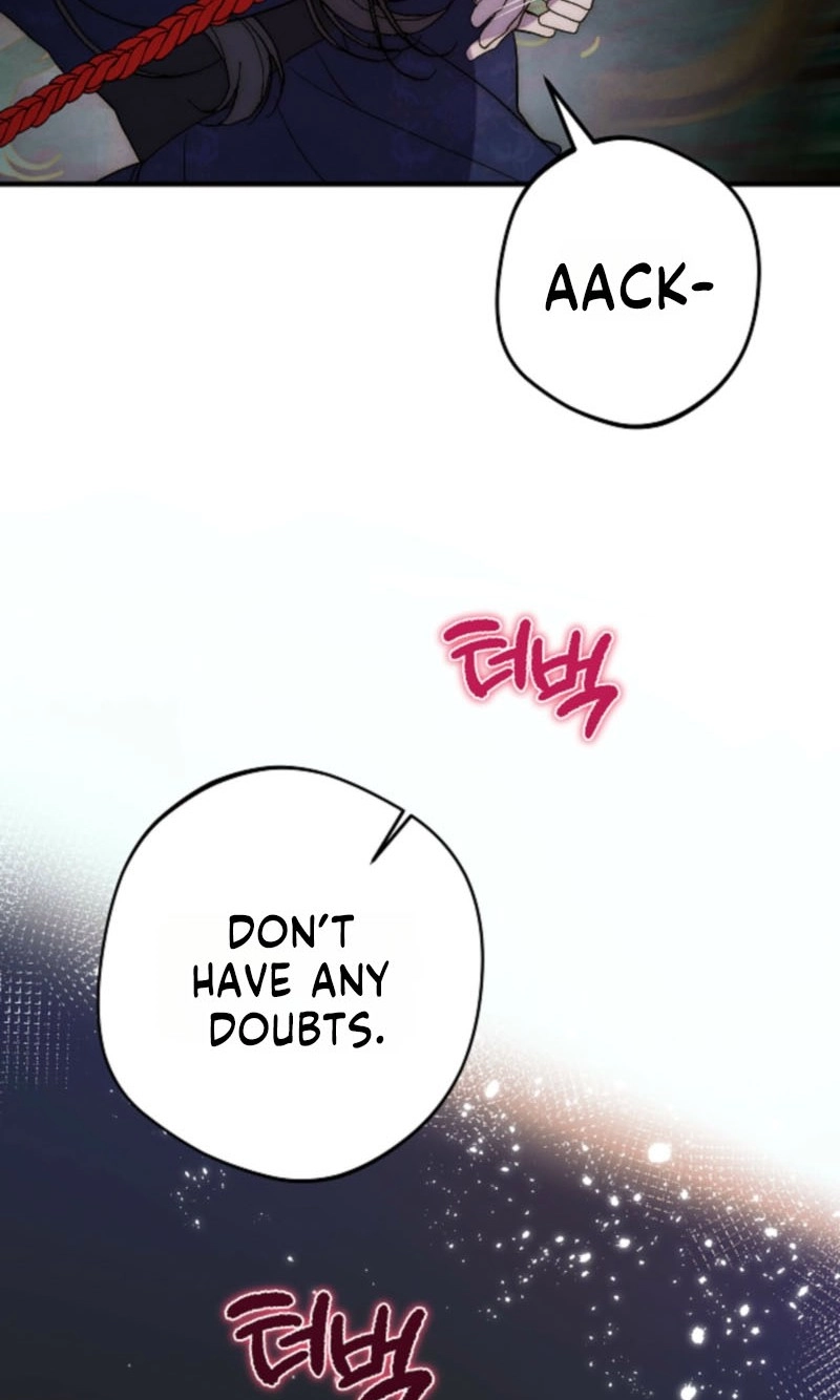 Moonlit Night, Moonlit Sleep, Moonlit Cup Chapter 26 page 79 - 