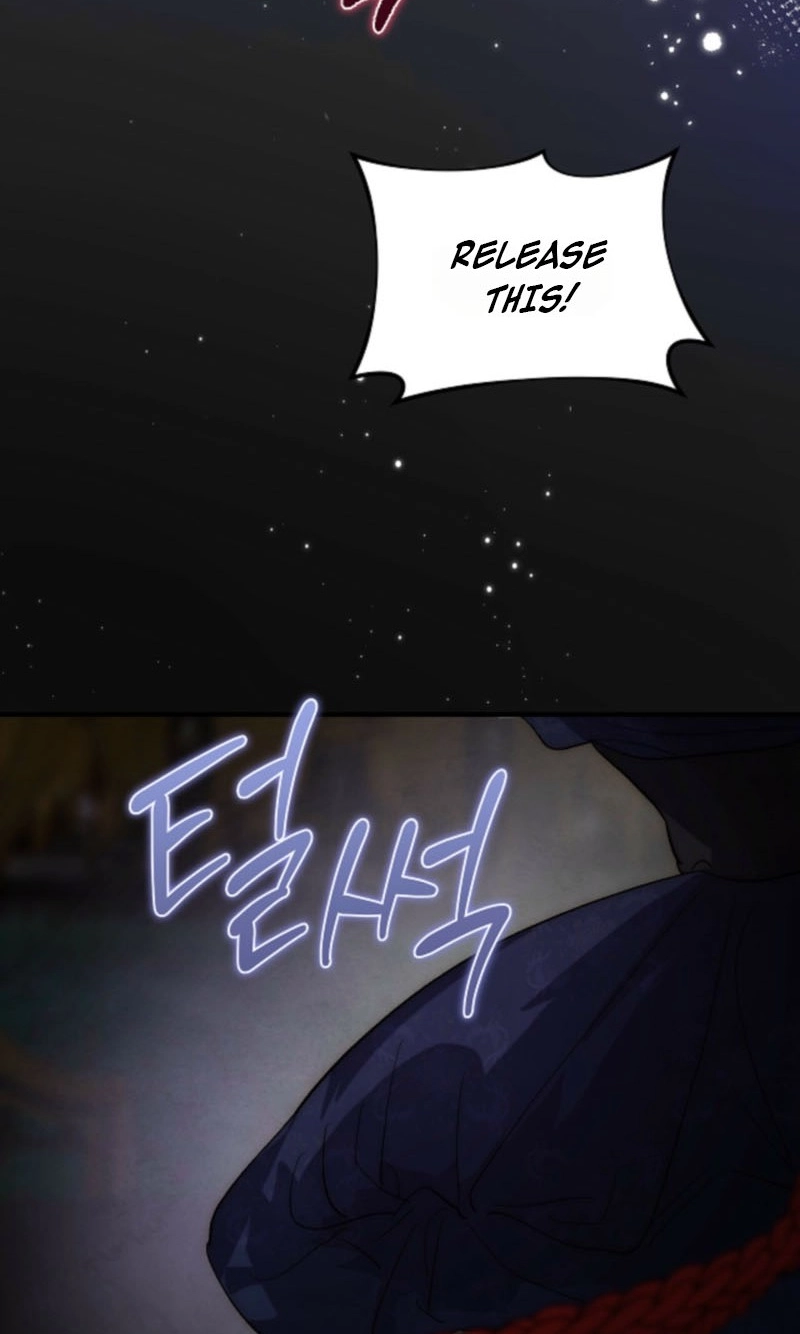 Moonlit Night, Moonlit Sleep, Moonlit Cup Chapter 26 page 80 - 