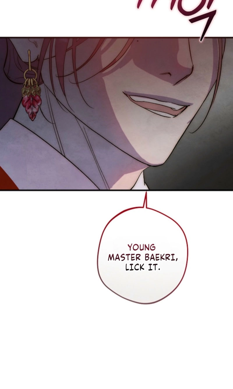 Moonlit Night, Moonlit Sleep, Moonlit Cup Chapter 26 page 83 - 