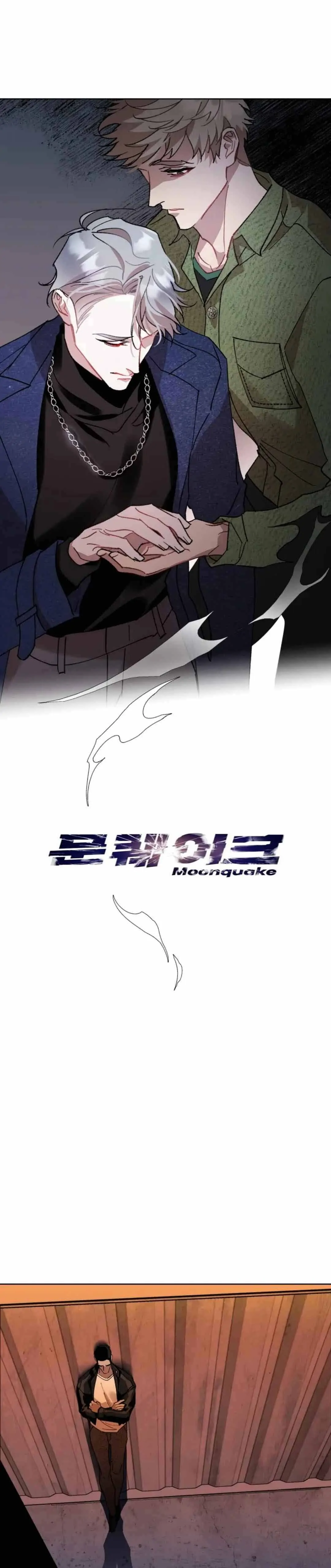 Moonquake Chapter 22 page 19 - 