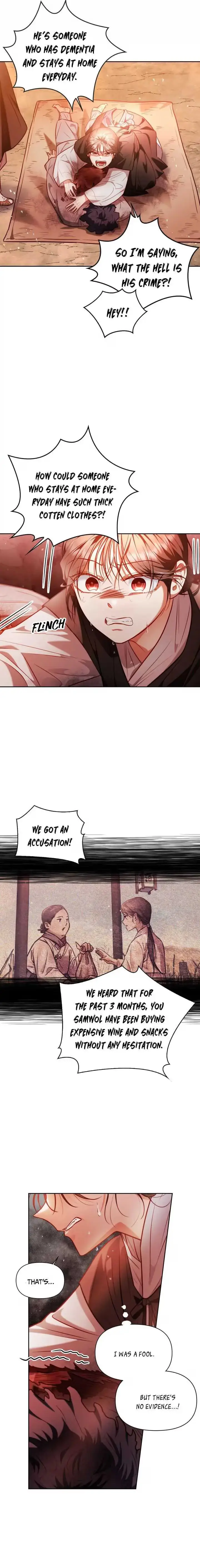 Moonrise by the Cliff Chapter 11 page 16 - 