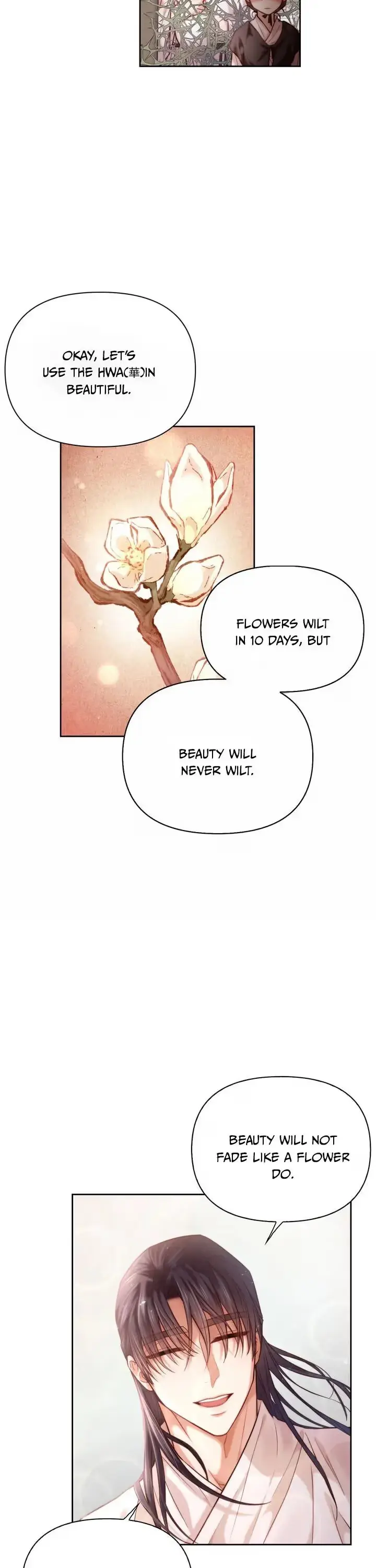 Moonrise by the Cliff Chapter 2 page 17 - 