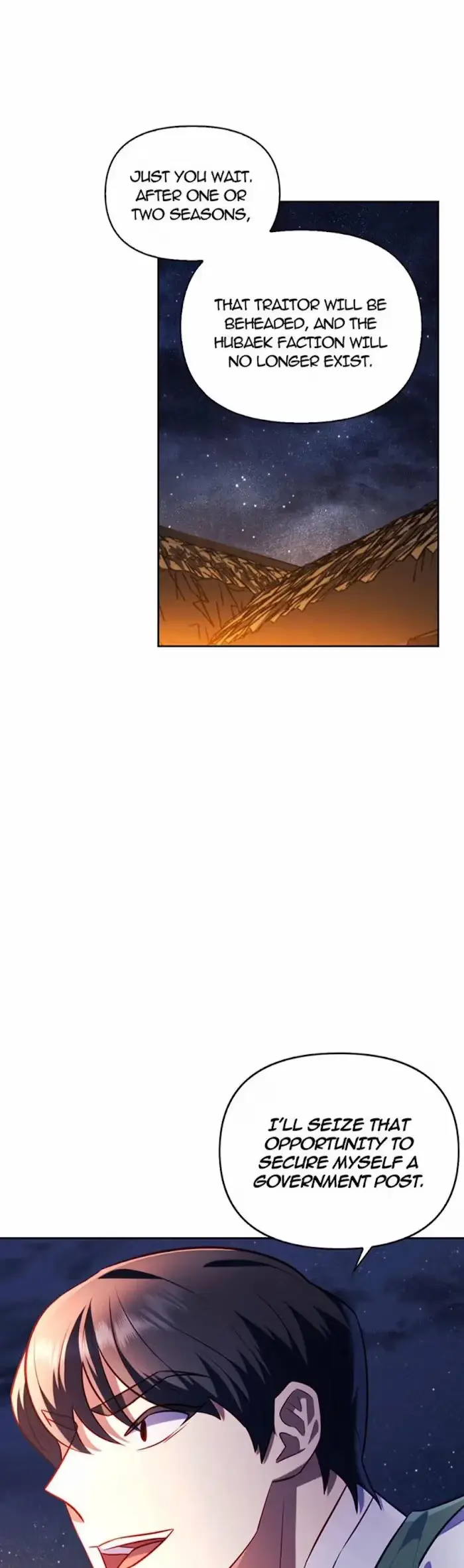 Moonrise by the Cliff Chapter 29 page 16 - 