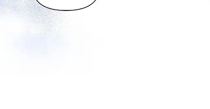 Moonrise by the Cliff Chapter 56 page 5 - 