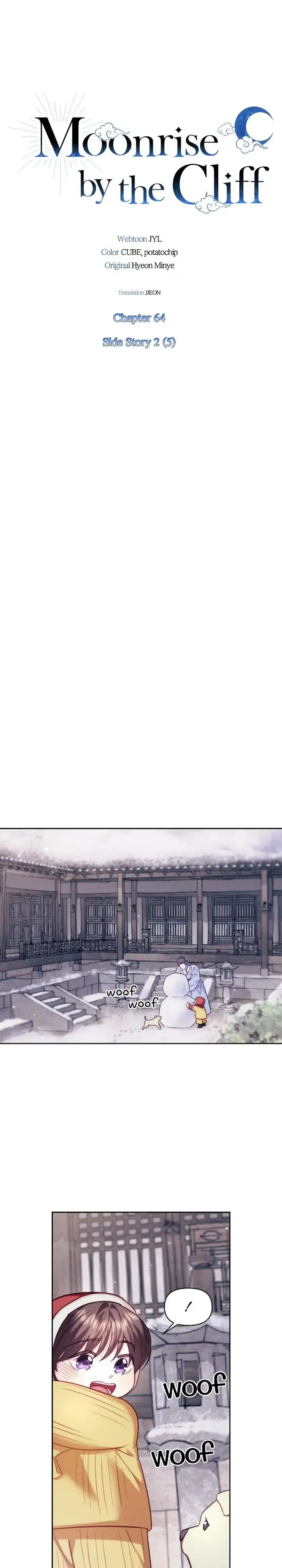Moonrise by the Cliff Chapter 64 page 2 - 