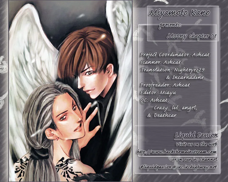 Moony: Ouka Dormitory Trilogy Chapter 1 page 1 - 