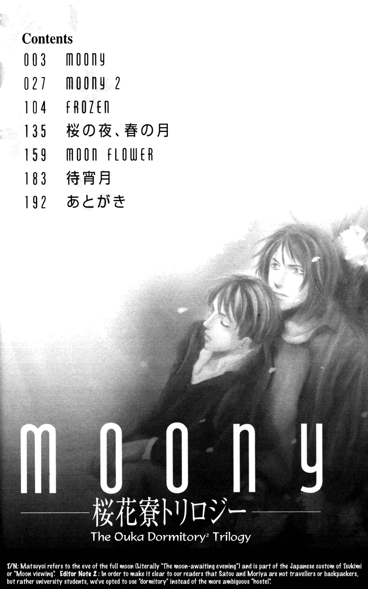 Moony: Ouka Dormitory Trilogy Chapter 1 page 4 - 