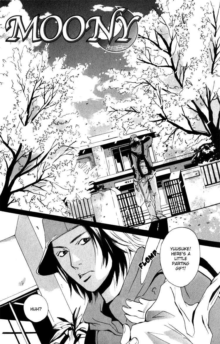 Moony: Ouka Dormitory Trilogy Chapter 1 page 5 - 