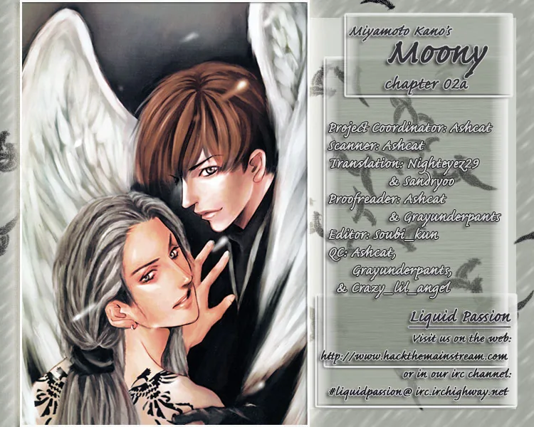 Moony: Ouka Dormitory Trilogy Chapter 2 page 1 - 