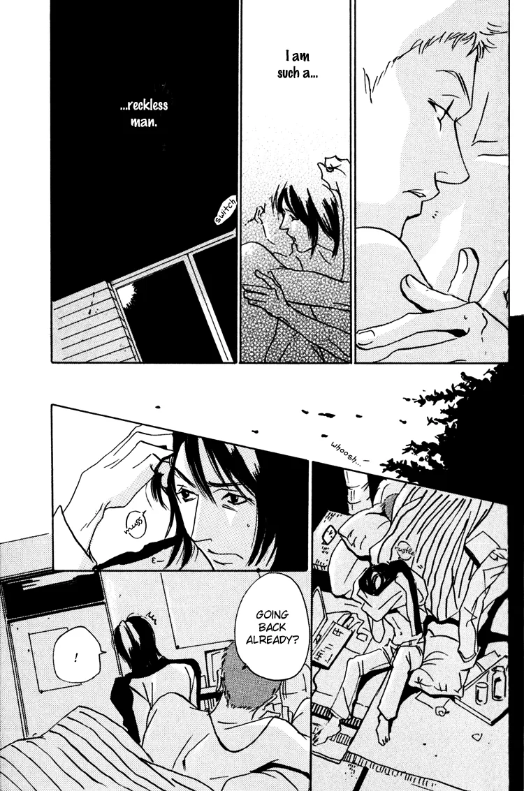 Moony: Ouka Dormitory Trilogy Chapter 2 page 20 - 