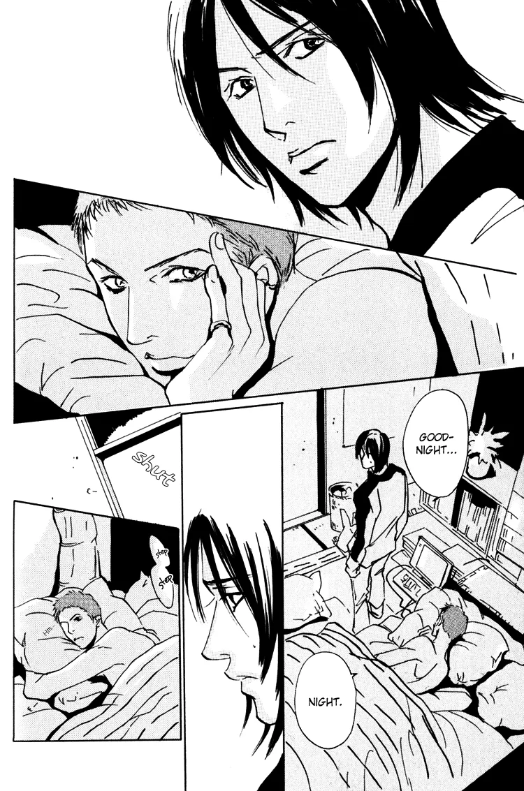 Moony: Ouka Dormitory Trilogy Chapter 2 page 21 - 