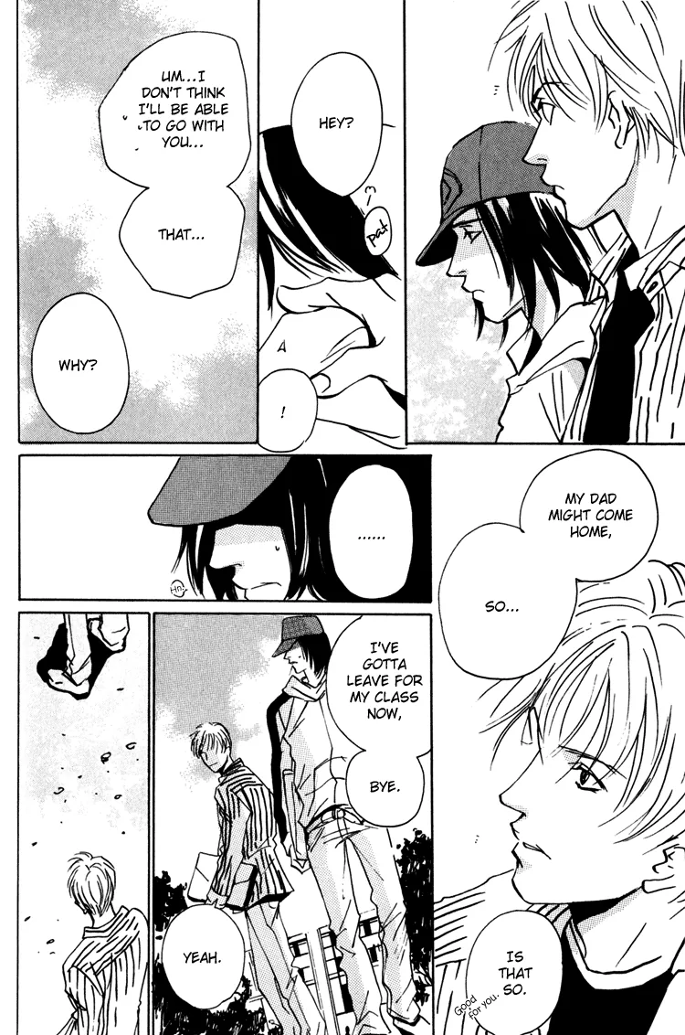 Moony: Ouka Dormitory Trilogy Chapter 2 page 23 - 