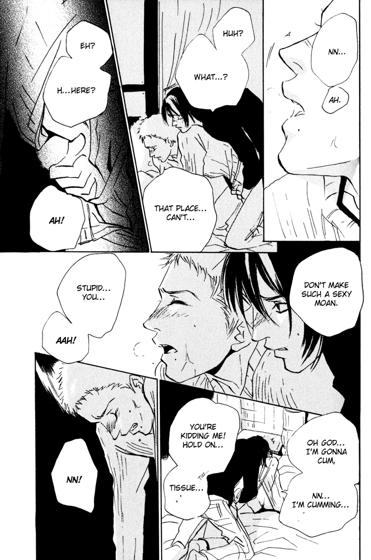Moony: Ouka Dormitory Trilogy Chapter 2 page 26 - 