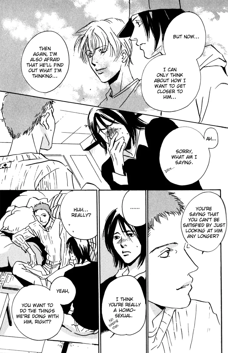 Moony: Ouka Dormitory Trilogy Chapter 2 page 28 - 