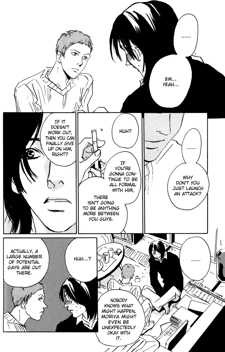 Moony: Ouka Dormitory Trilogy Chapter 2 page 29 - 