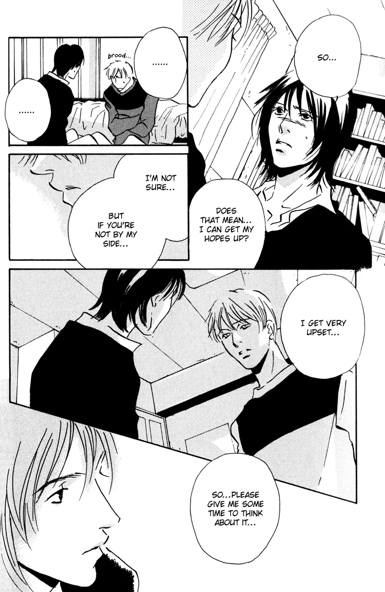 Moony: Ouka Dormitory Trilogy Chapter 2 page 35 - 