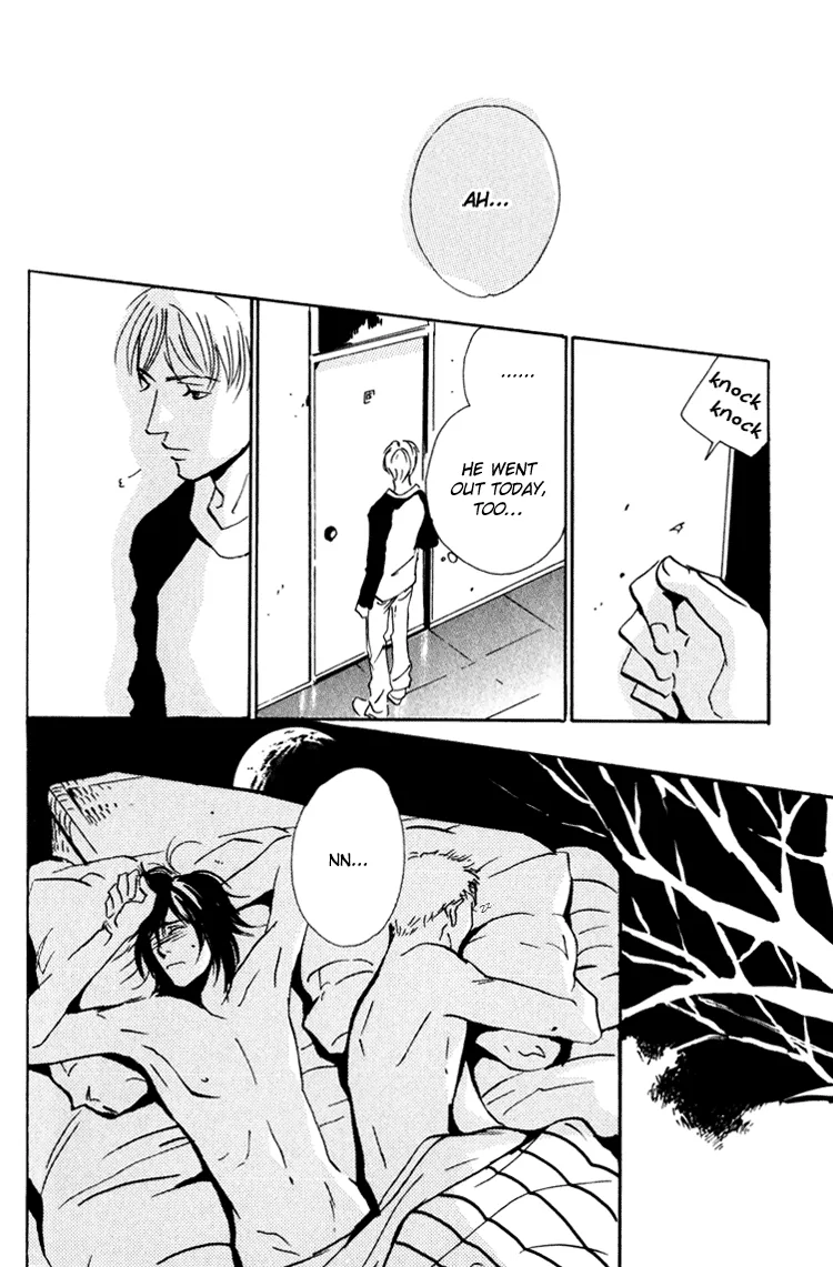 Moony: Ouka Dormitory Trilogy Chapter 2 page 41 - 
