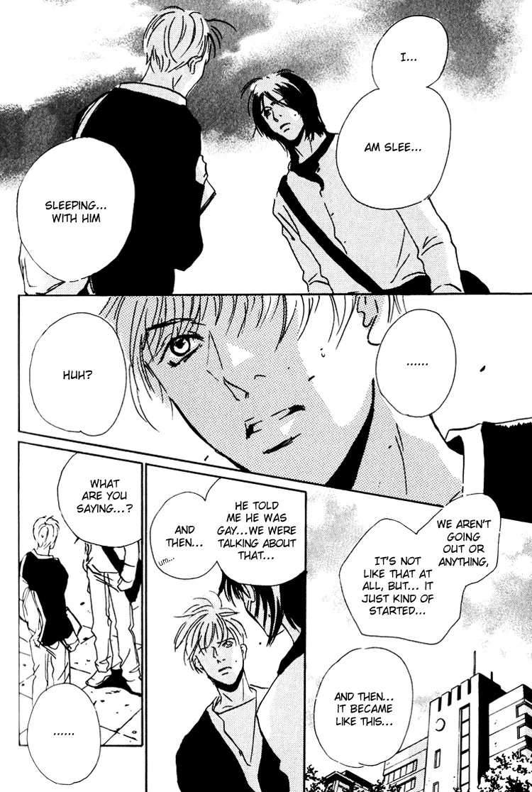 Moony: Ouka Dormitory Trilogy Chapter 2 page 46 - 