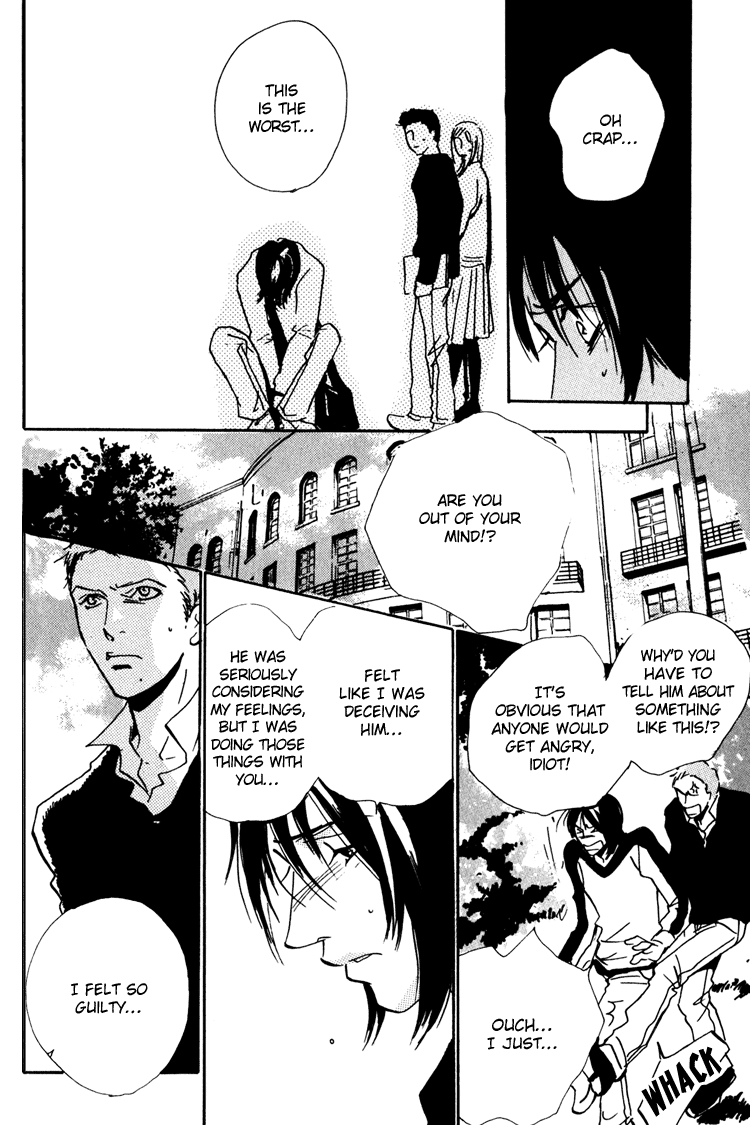 Moony: Ouka Dormitory Trilogy Chapter 2 page 48 - 