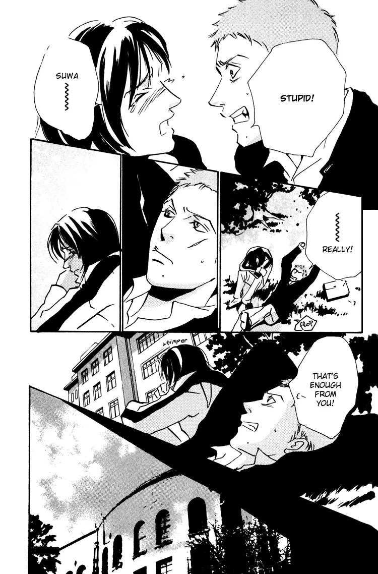 Moony: Ouka Dormitory Trilogy Chapter 2 page 49 - 