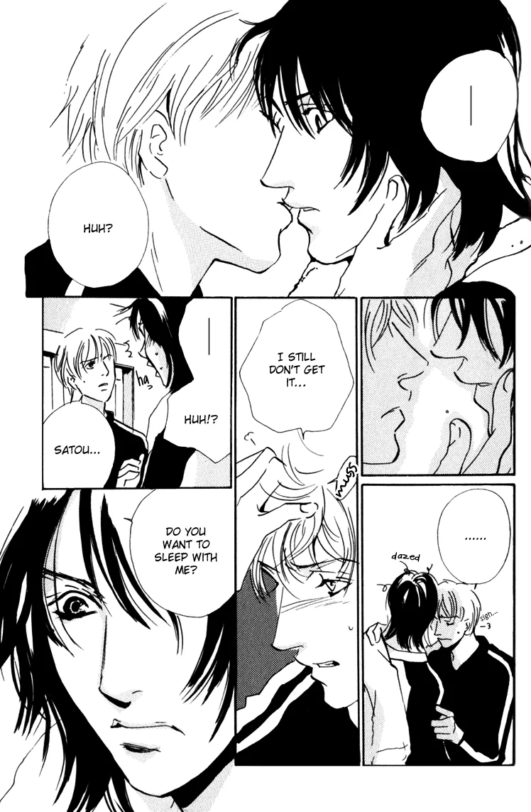 Moony: Ouka Dormitory Trilogy Chapter 2 page 57 - 