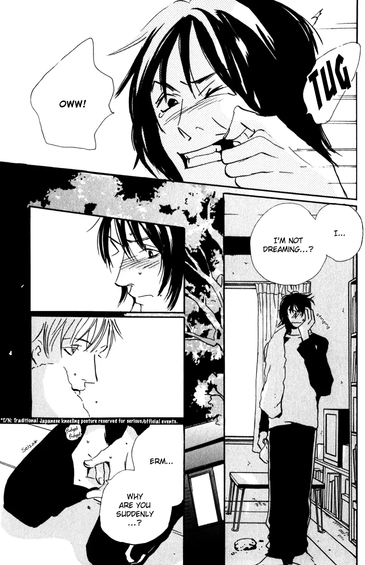 Moony: Ouka Dormitory Trilogy Chapter 2 page 59 - 