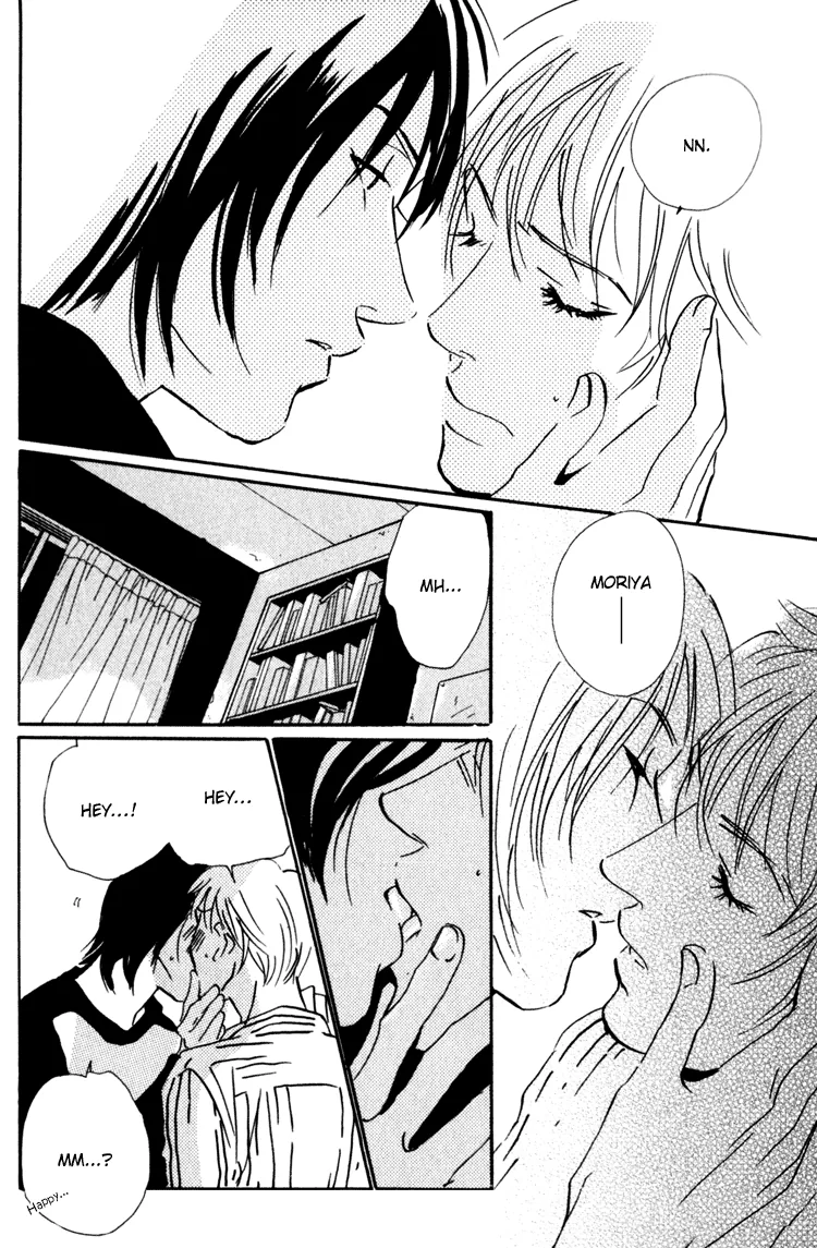 Moony: Ouka Dormitory Trilogy Chapter 2 page 62 - 